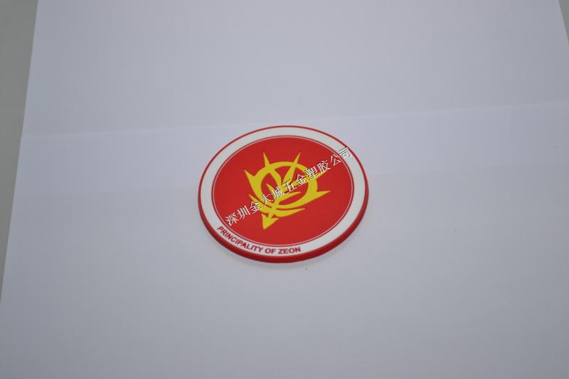 環保隔熱墊杯墊
